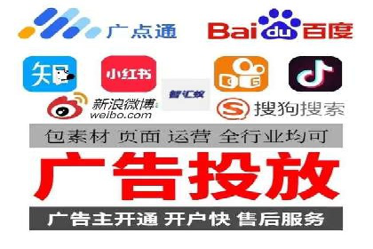 案例分析：如何通过百度推广实现精准引流